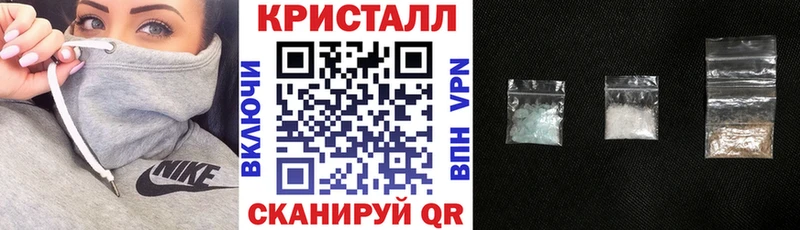Амфетамин 97%  Сибай 