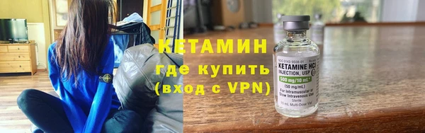 скорость mdpv Арсеньев