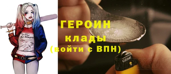 бутик Аркадак