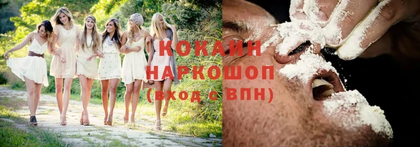 бутик Аркадак