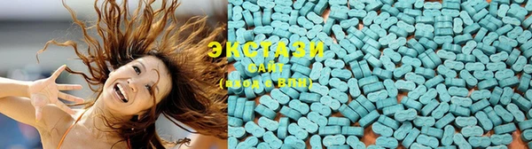 бутик Аркадак