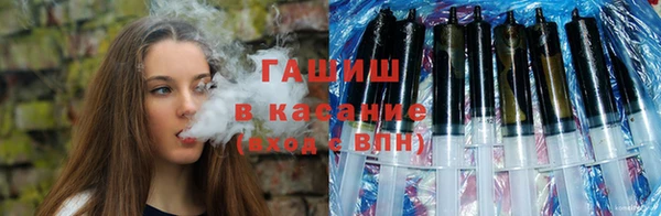 бутик Аркадак