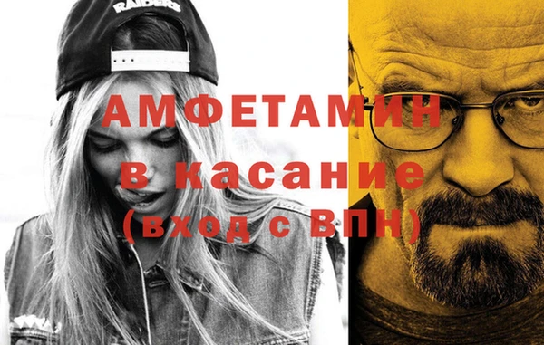 бутик Аркадак