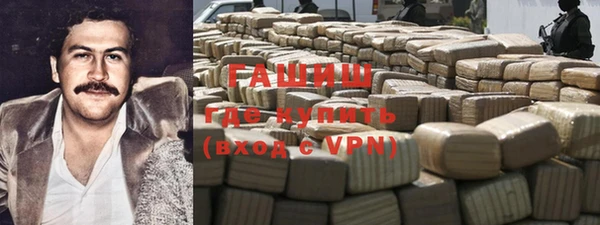 бутик Аркадак
